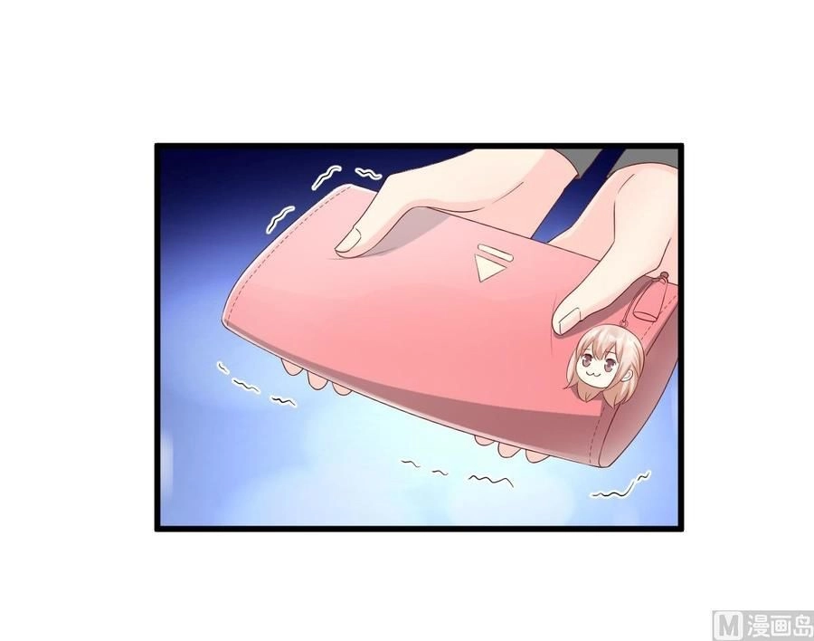 Tư Sủng Cục Cưng Bảo Bối Chapter 25.1 - 16