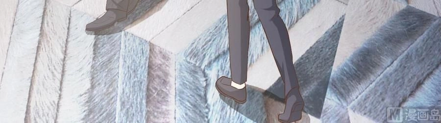 Tư Sủng Cục Cưng Bảo Bối Chapter 25.2 - 19