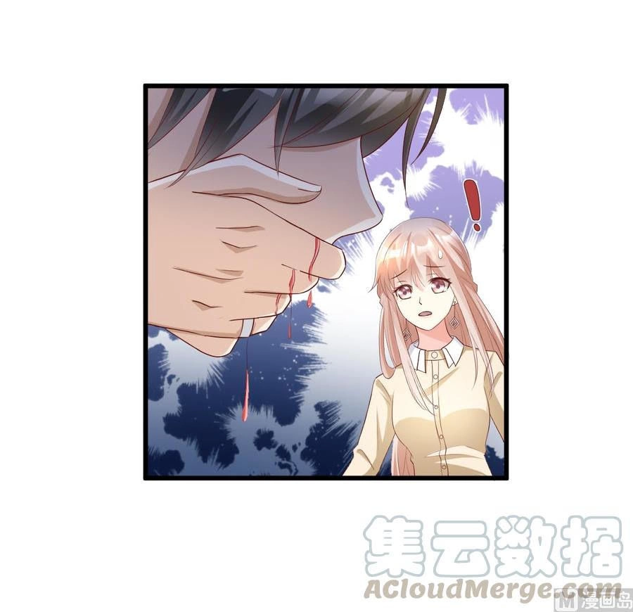 Tư Sủng Cục Cưng Bảo Bối Chapter 26.2 - 9