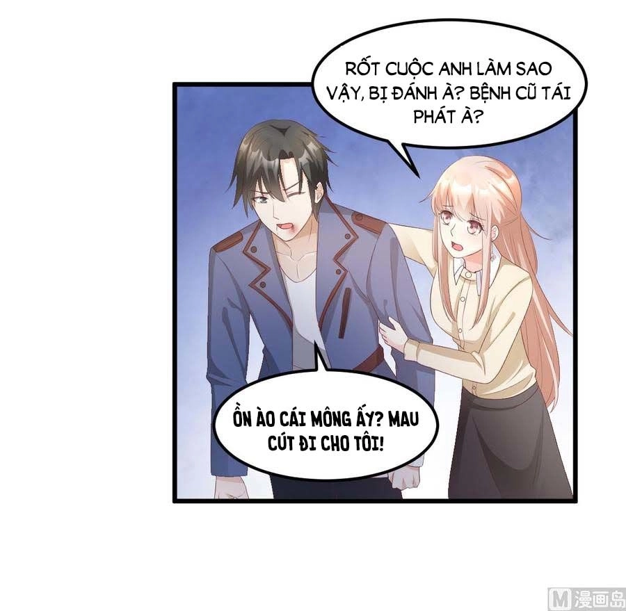 Tư Sủng Cục Cưng Bảo Bối Chapter 26.2 - 10