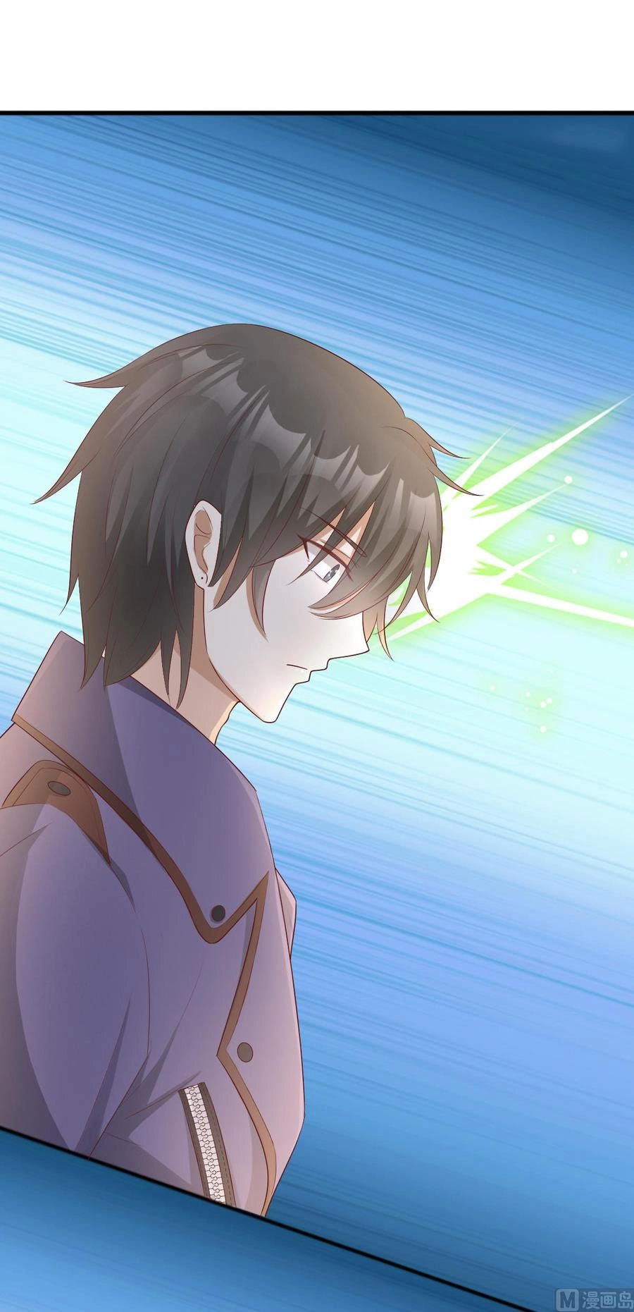 Tư Sủng Cục Cưng Bảo Bối Chapter 26.2 - 19