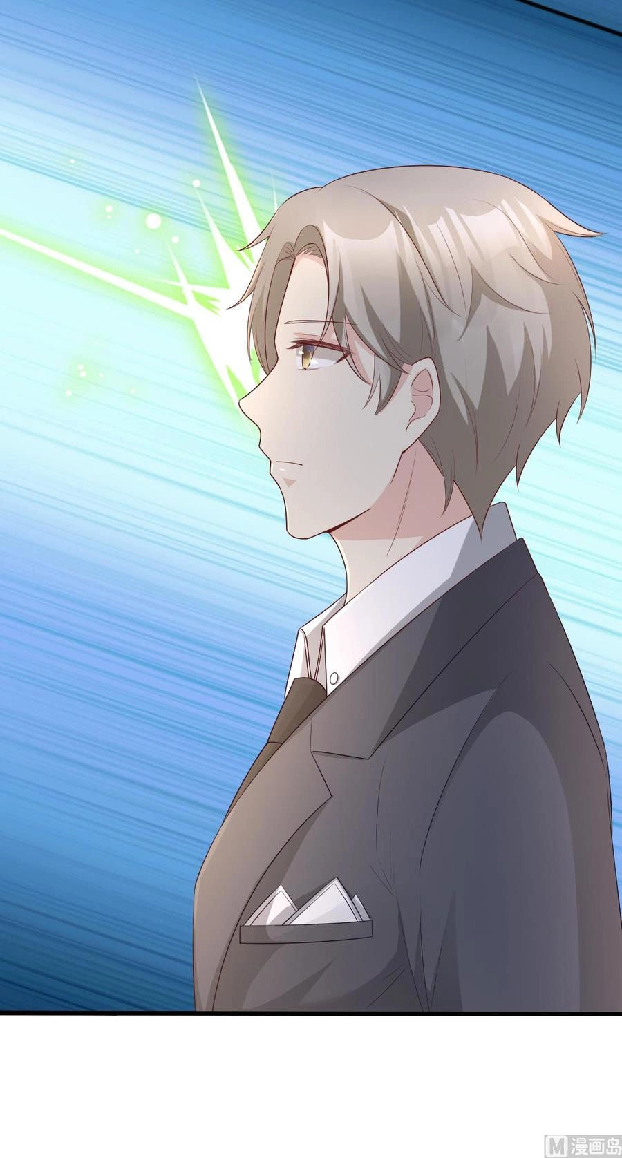 Tư Sủng Cục Cưng Bảo Bối Chapter 26.2 - 20