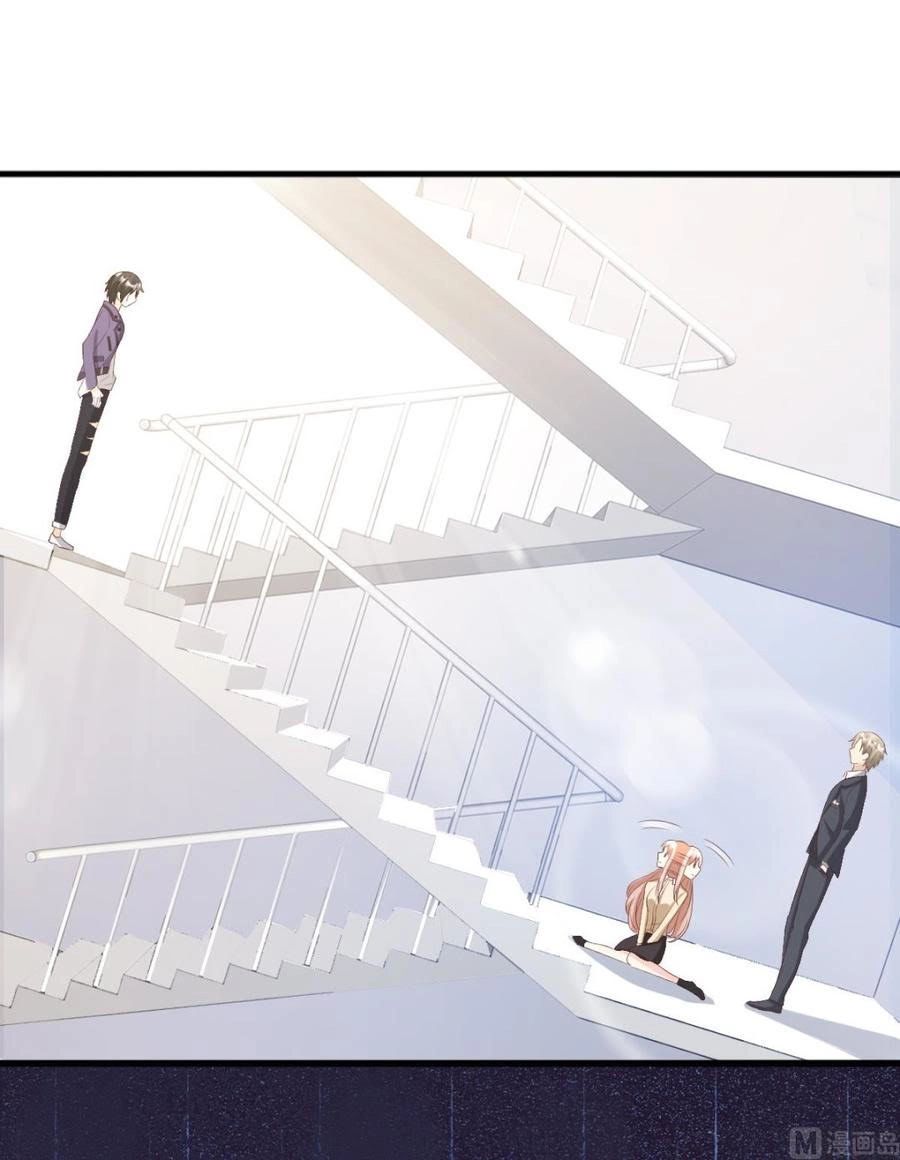 Tư Sủng Cục Cưng Bảo Bối Chapter 26.2 - 21