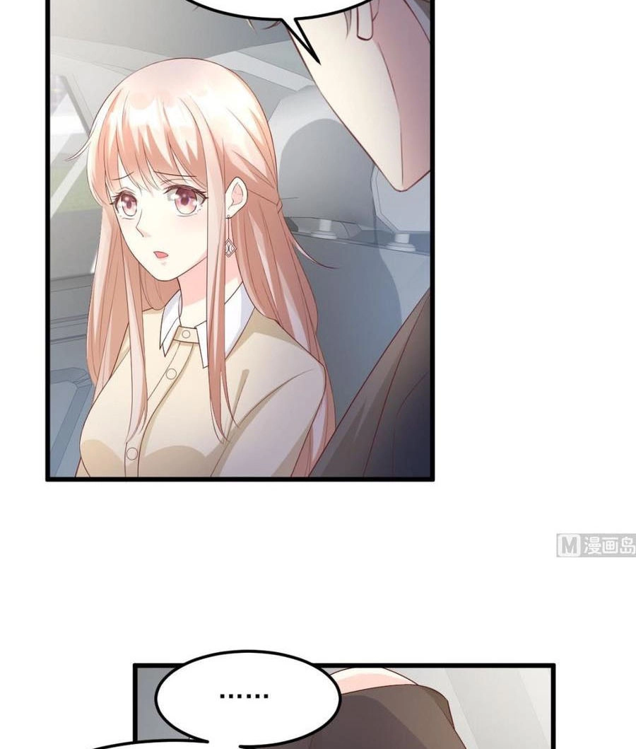 Tư Sủng Cục Cưng Bảo Bối Chapter 27 - 24