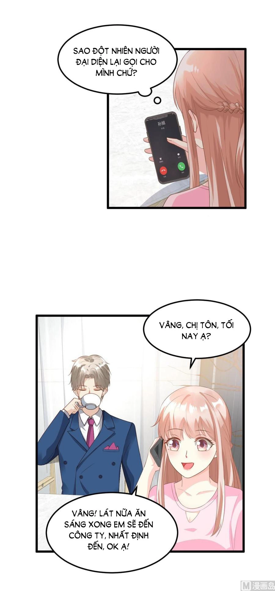 Tư Sủng Cục Cưng Bảo Bối Chapter 28 - 22