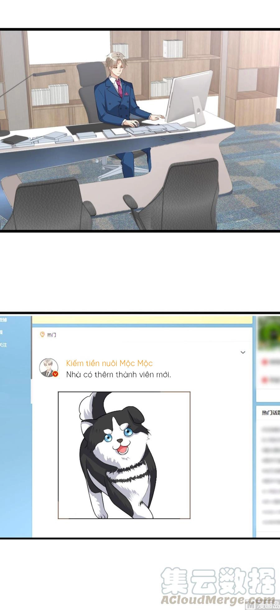 Tư Sủng Cục Cưng Bảo Bối Chapter 28 - 32