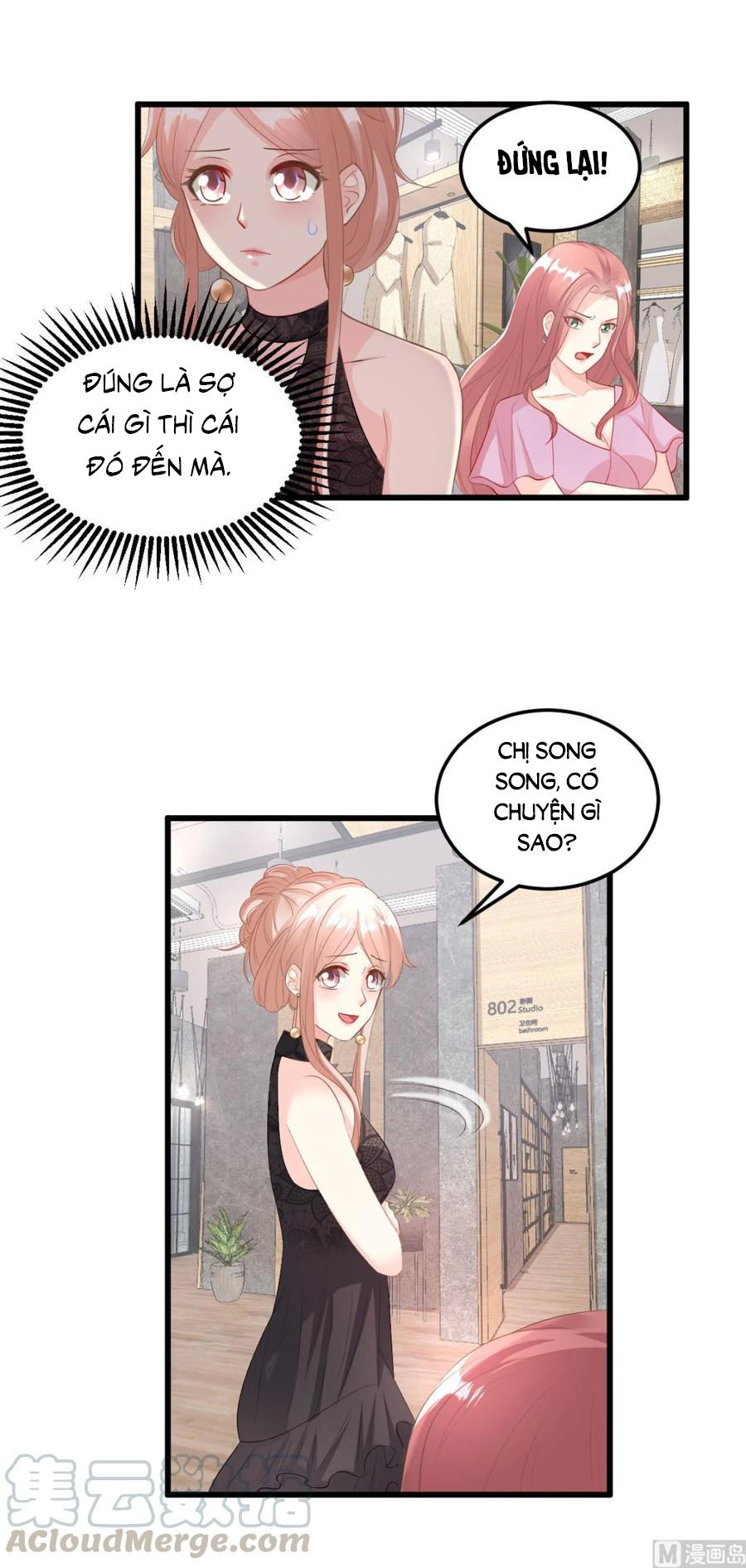 Tư Sủng Cục Cưng Bảo Bối Chapter 29 - 5