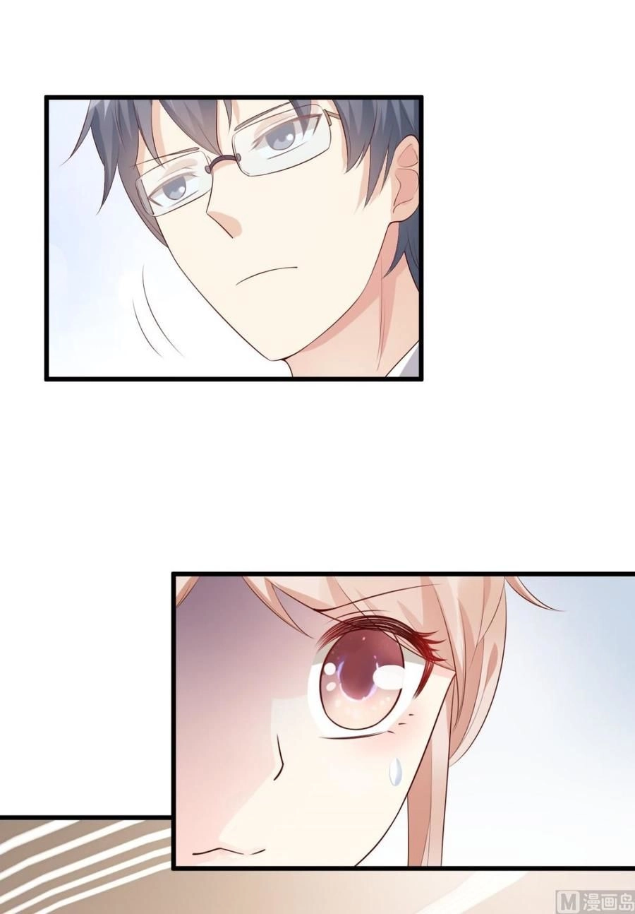 Tư Sủng Cục Cưng Bảo Bối Chapter 29 - 30