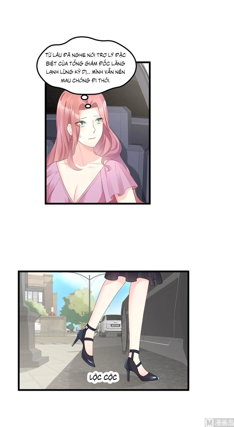 Tư Sủng Cục Cưng Bảo Bối Chapter 30 - 24