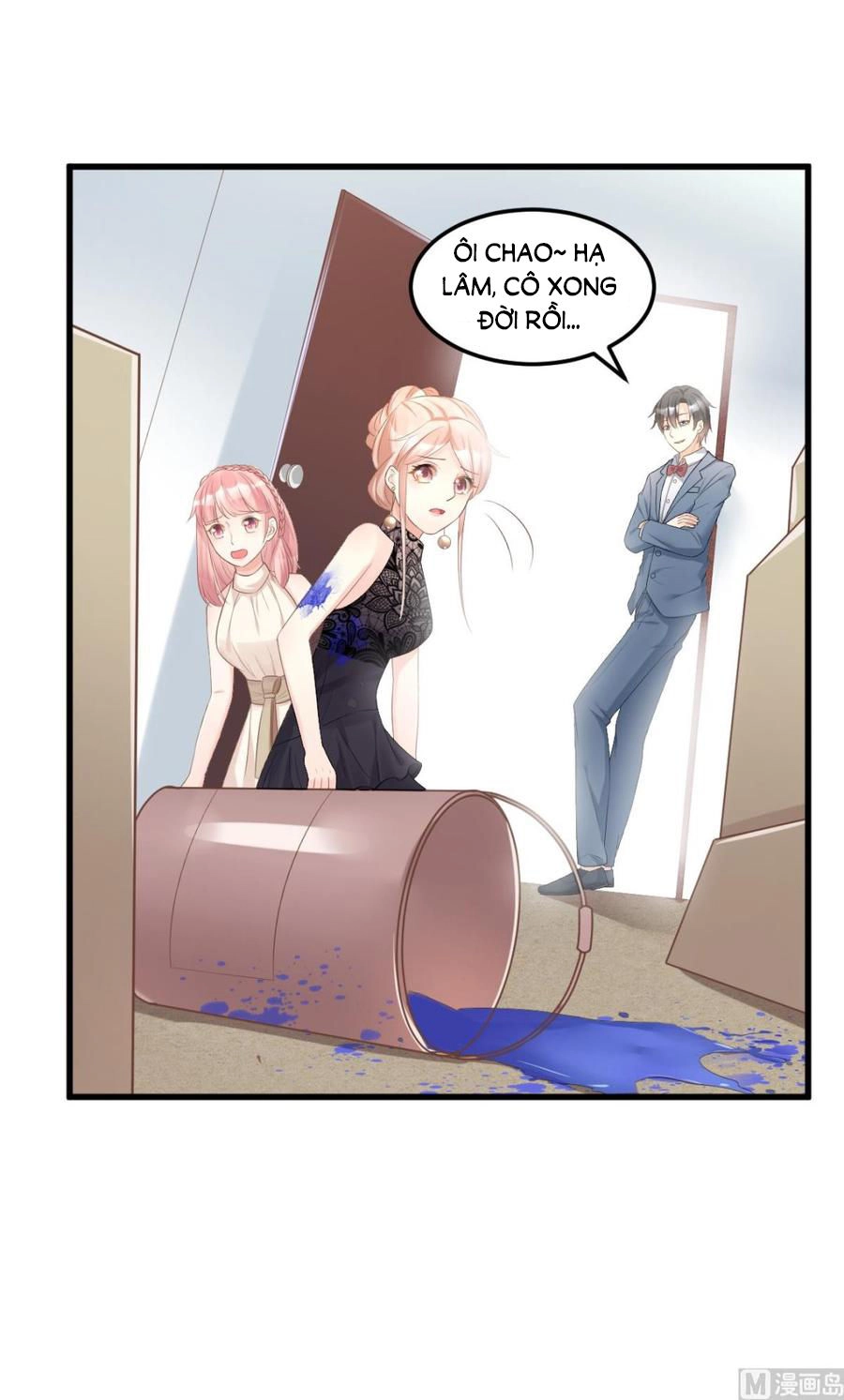 Tư Sủng Cục Cưng Bảo Bối Chapter 31 - 8