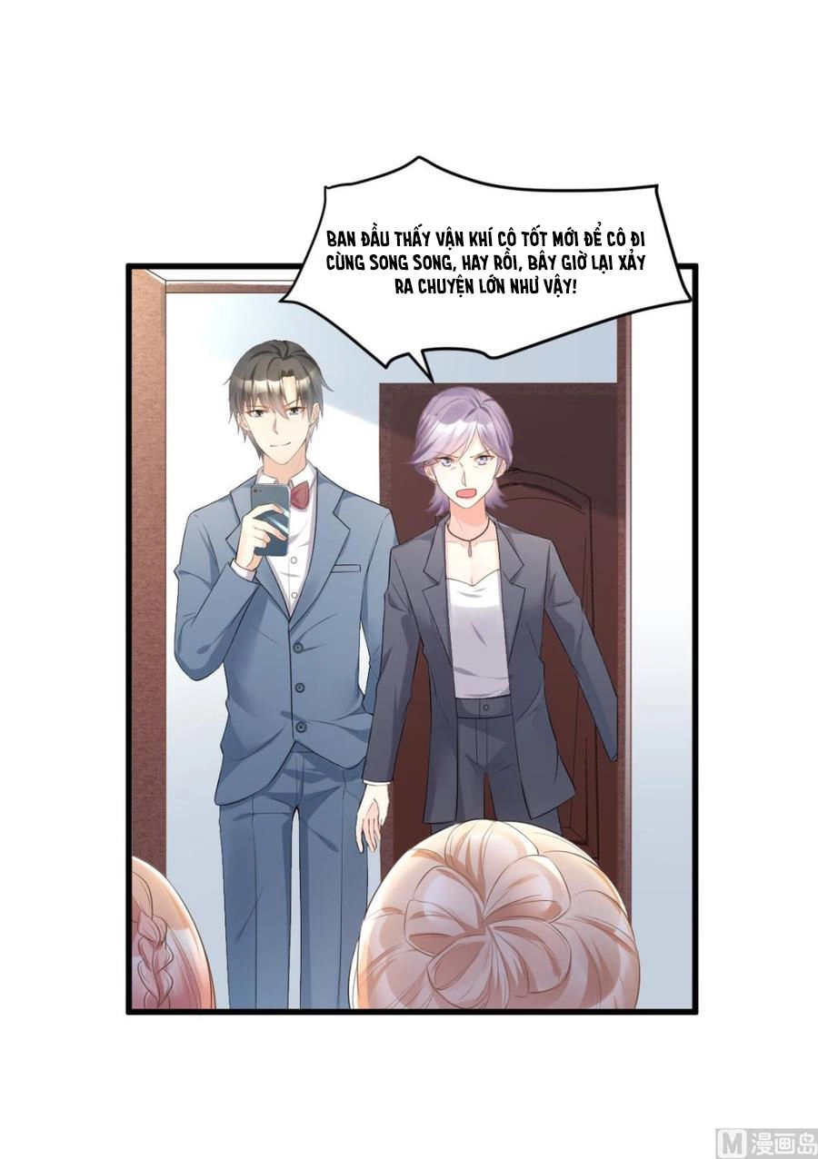 Tư Sủng Cục Cưng Bảo Bối Chapter 31 - 12