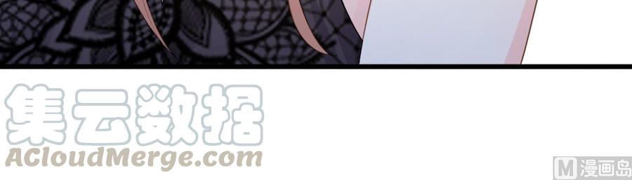 Tư Sủng Cục Cưng Bảo Bối Chapter 31 - 15