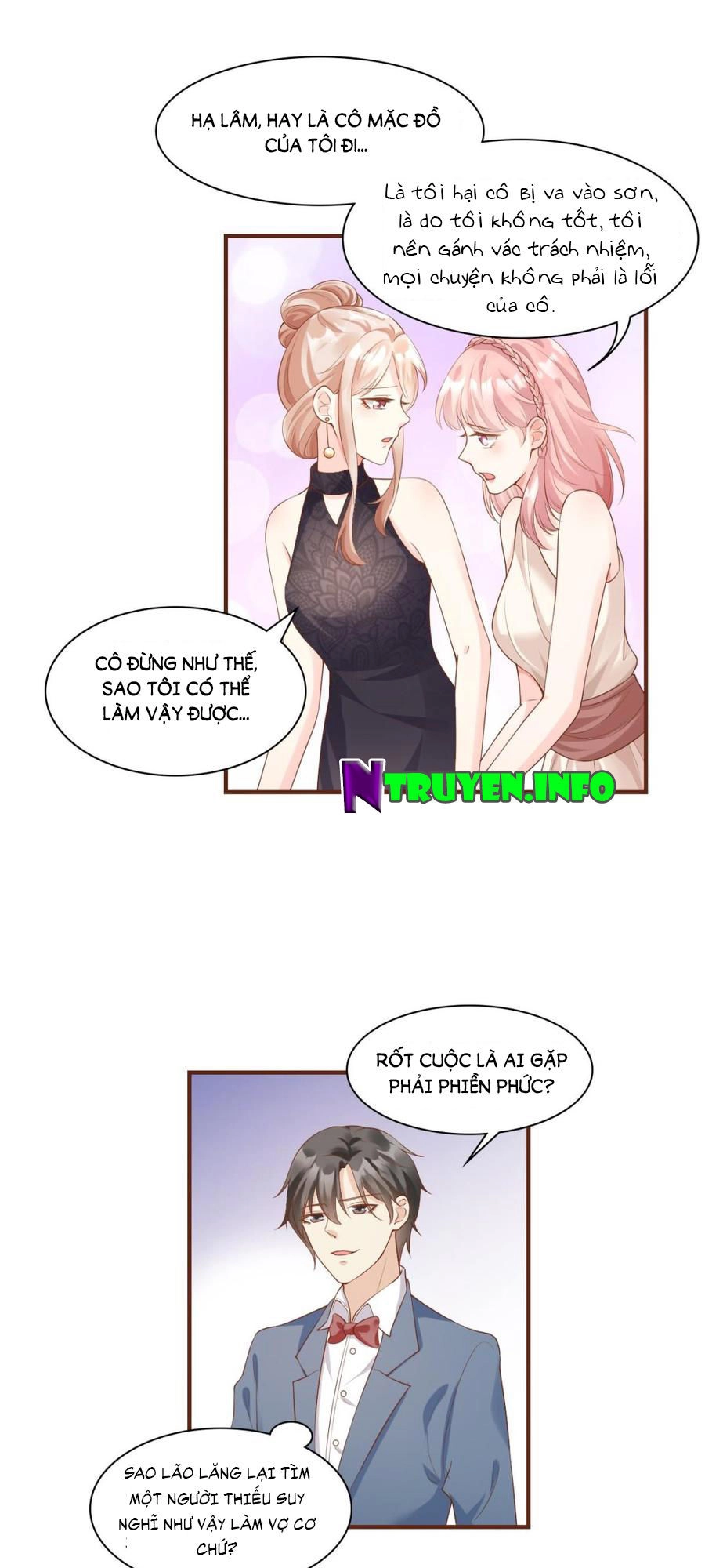 Tư Sủng Cục Cưng Bảo Bối Chapter 31 - 16