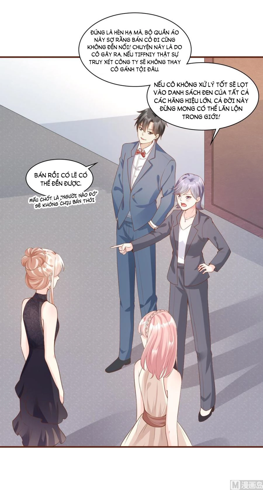 Tư Sủng Cục Cưng Bảo Bối Chapter 31 - 18