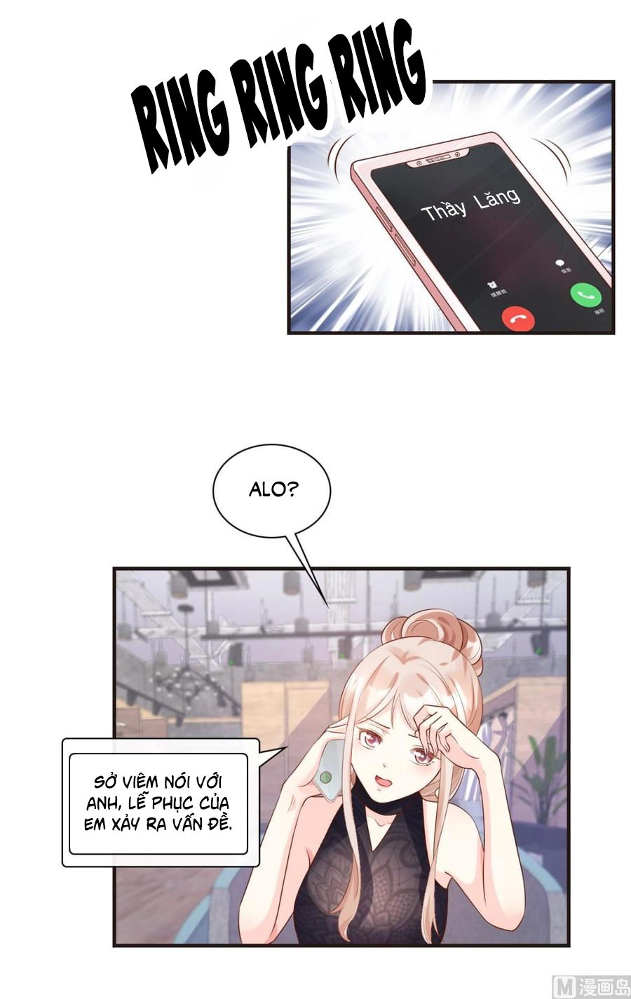 Tư Sủng Cục Cưng Bảo Bối Chapter 31 - 33