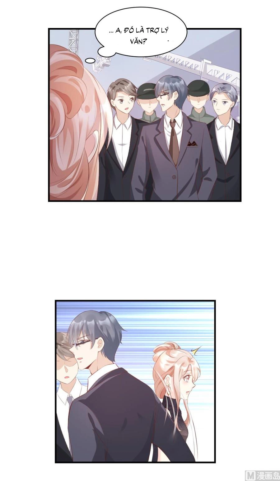 Tư Sủng Cục Cưng Bảo Bối Chapter 32 - 4