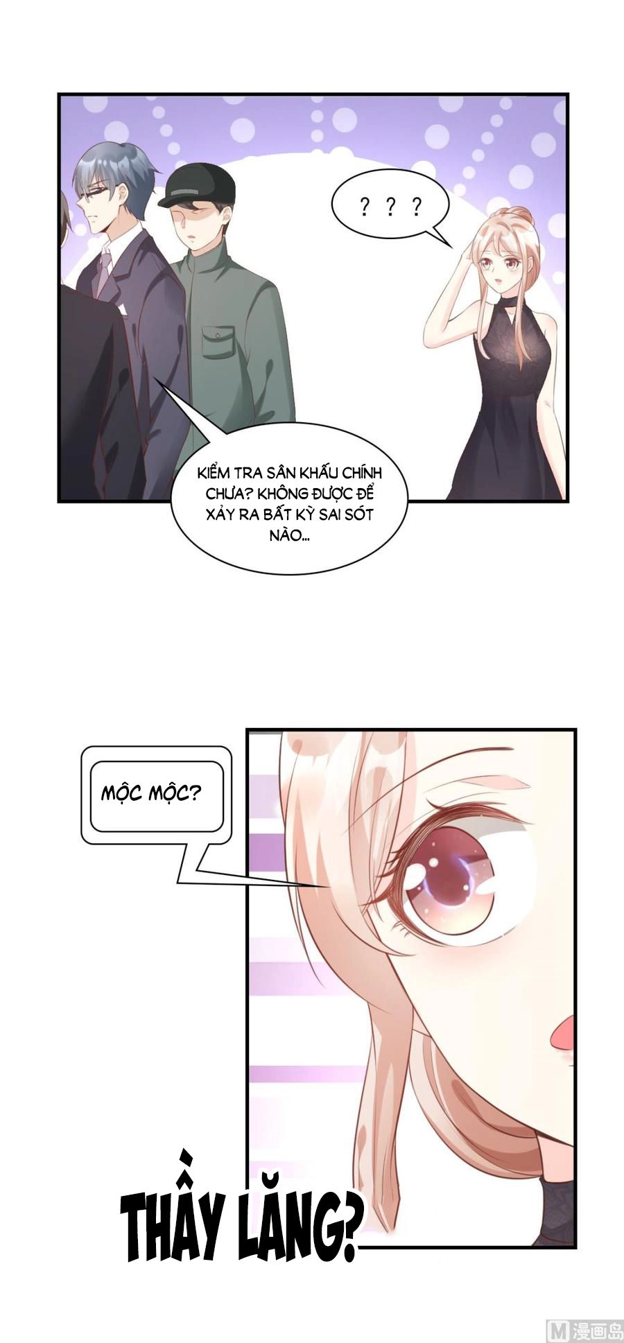 Tư Sủng Cục Cưng Bảo Bối Chapter 32 - 5