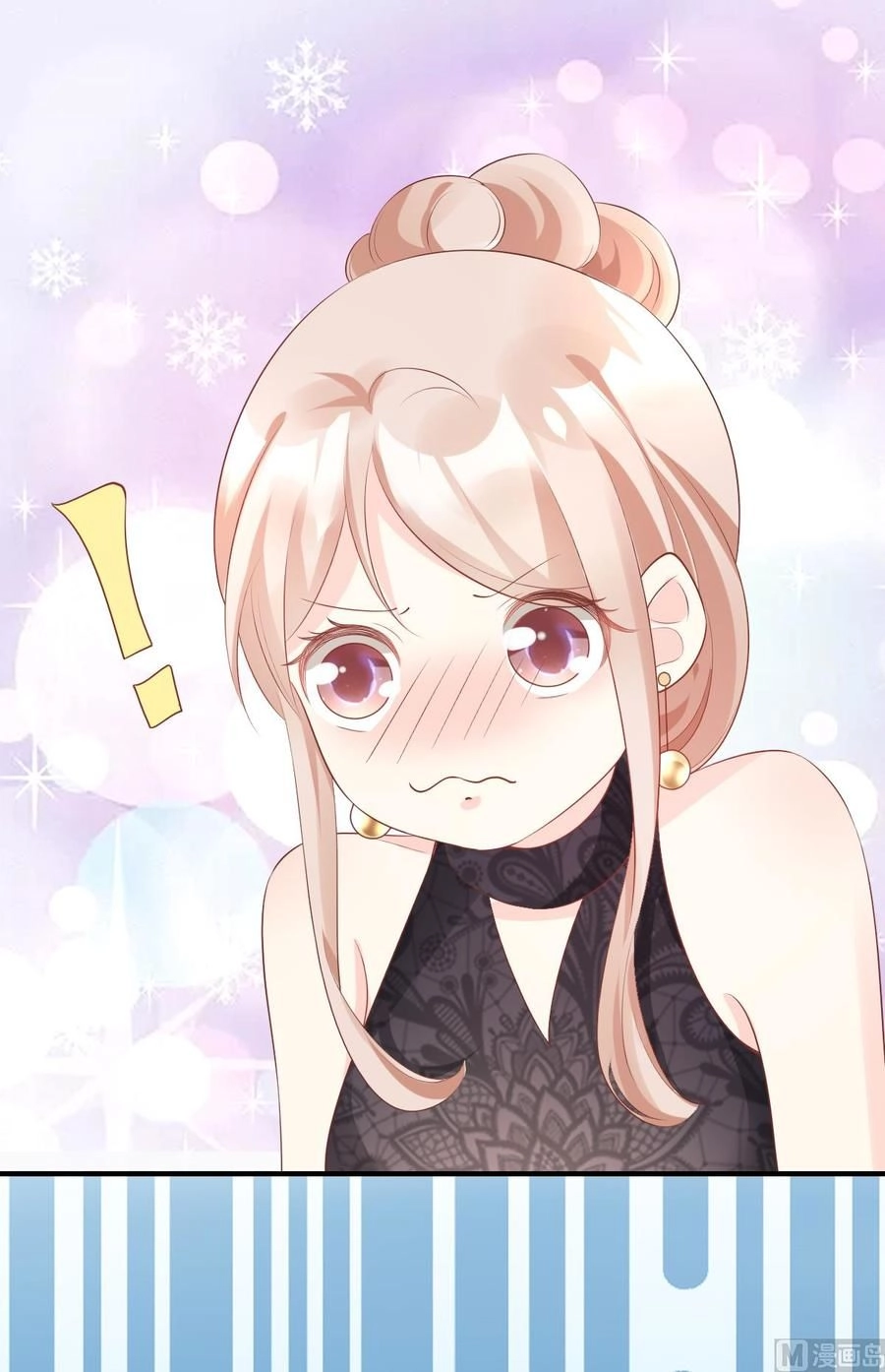 Tư Sủng Cục Cưng Bảo Bối Chapter 32 - 13