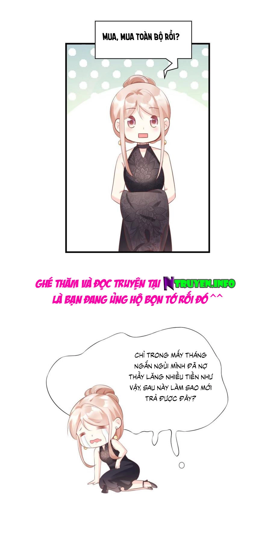 Tư Sủng Cục Cưng Bảo Bối Chapter 32 - 21