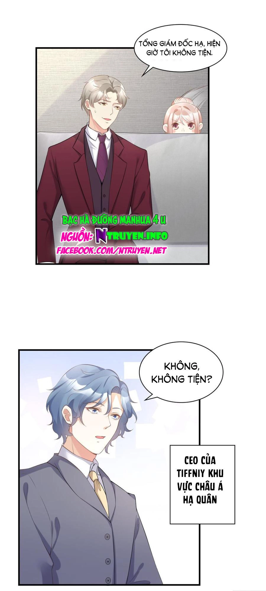 Tư Sủng Cục Cưng Bảo Bối Chapter 33 - 1