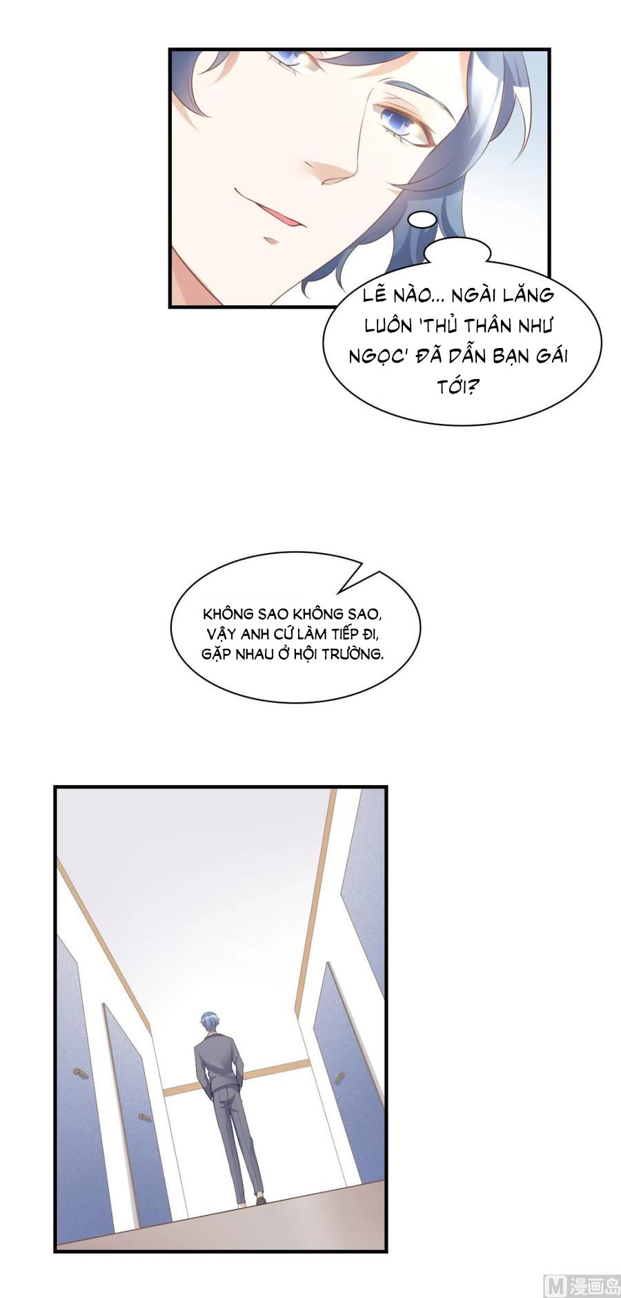 Tư Sủng Cục Cưng Bảo Bối Chapter 33 - 3