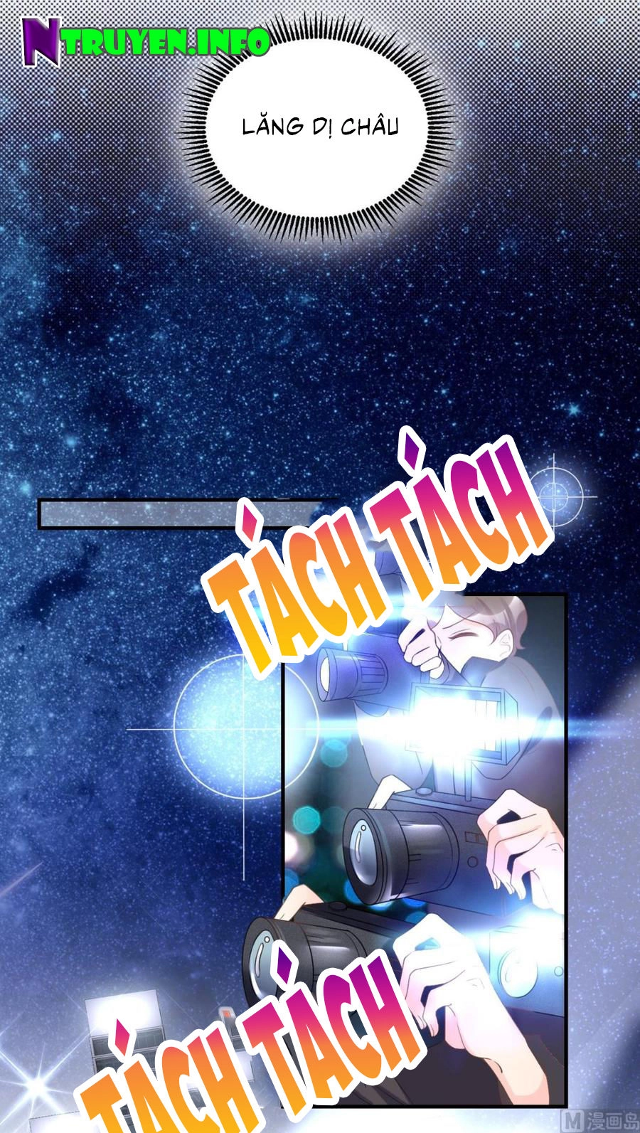 Tư Sủng Cục Cưng Bảo Bối Chapter 33 - 22