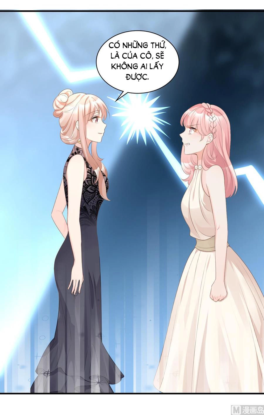 Tư Sủng Cục Cưng Bảo Bối Chapter 33 - 30