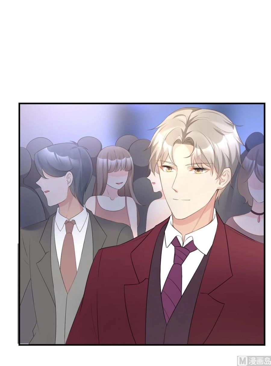 Tư Sủng Cục Cưng Bảo Bối Chapter 34 - 2