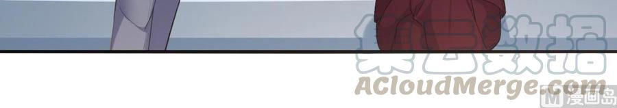 Tư Sủng Cục Cưng Bảo Bối Chapter 34 - 5