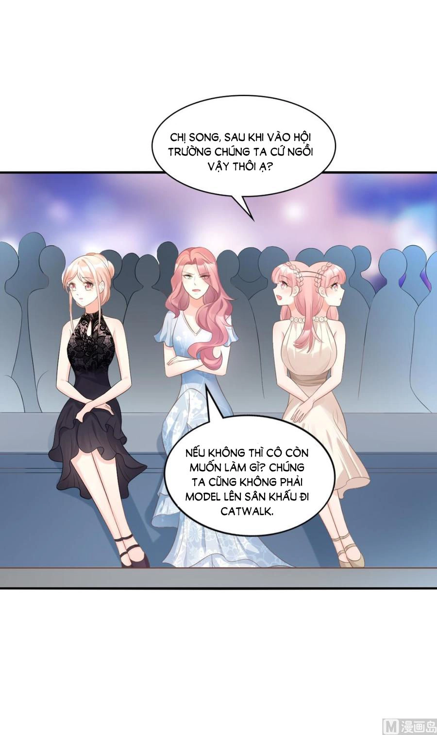 Tư Sủng Cục Cưng Bảo Bối Chapter 34 - 7