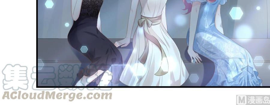 Tư Sủng Cục Cưng Bảo Bối Chapter 34 - 11