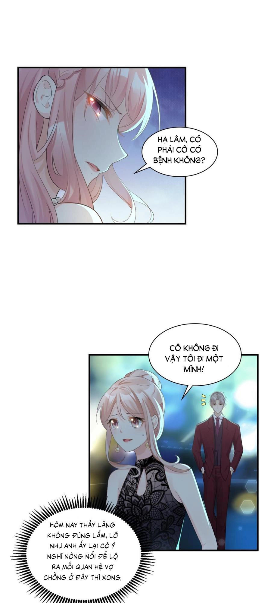 Tư Sủng Cục Cưng Bảo Bối Chapter 34 - 12