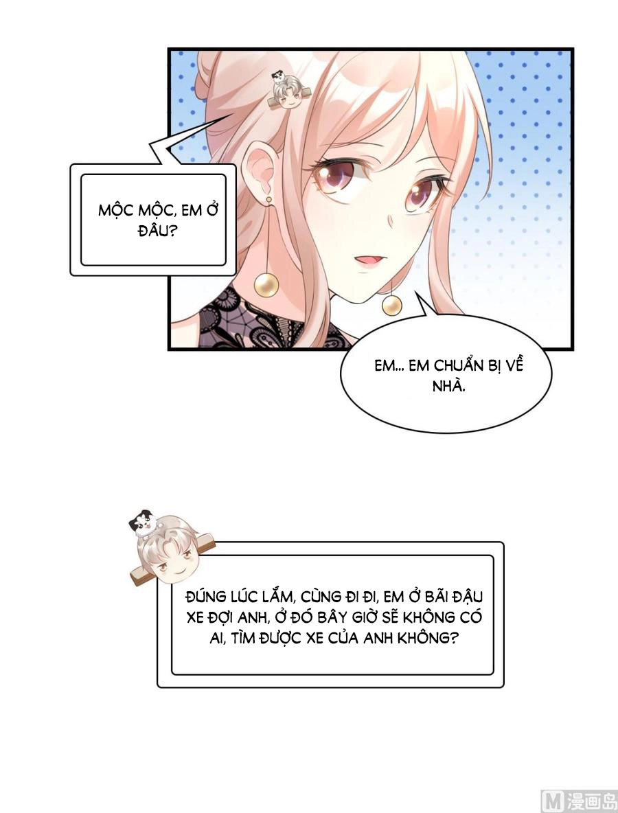 Tư Sủng Cục Cưng Bảo Bối Chapter 34 - 17
