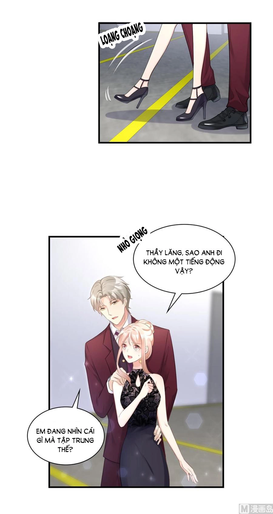 Tư Sủng Cục Cưng Bảo Bối Chapter 34 - 22