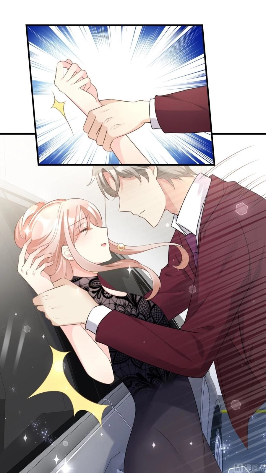 Tư Sủng Cục Cưng Bảo Bối Chapter 34 - 26