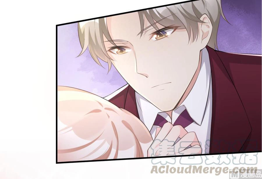 Tư Sủng Cục Cưng Bảo Bối Chapter 35 - 2