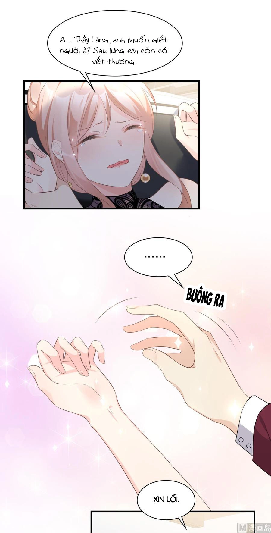 Tư Sủng Cục Cưng Bảo Bối Chapter 35 - 3