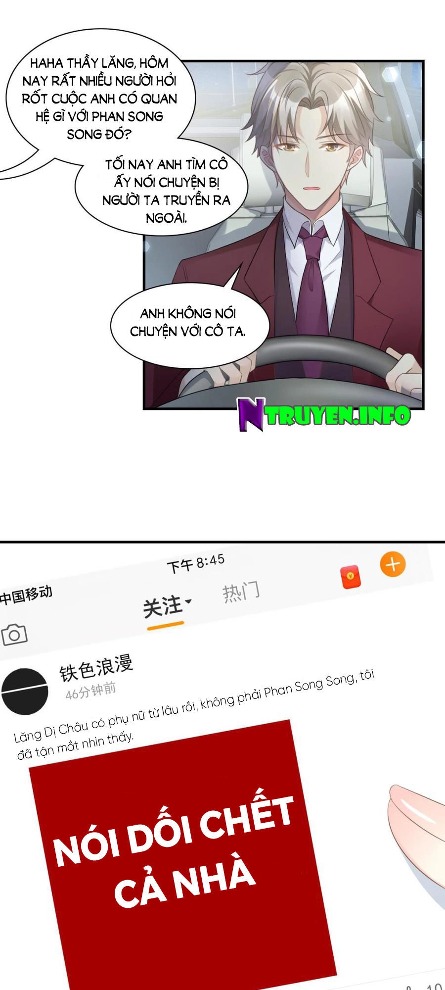 Tư Sủng Cục Cưng Bảo Bối Chapter 35 - 9