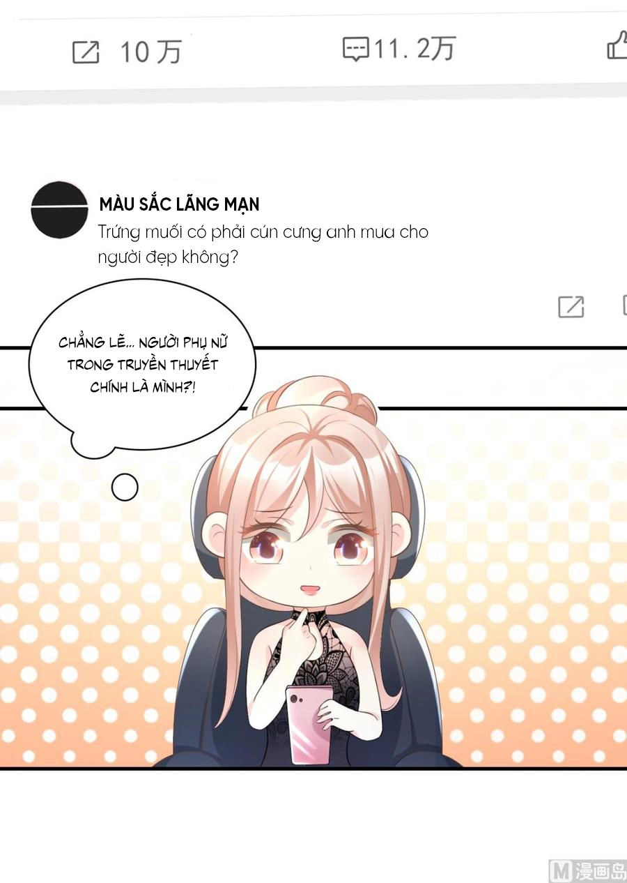 Tư Sủng Cục Cưng Bảo Bối Chapter 35 - 12