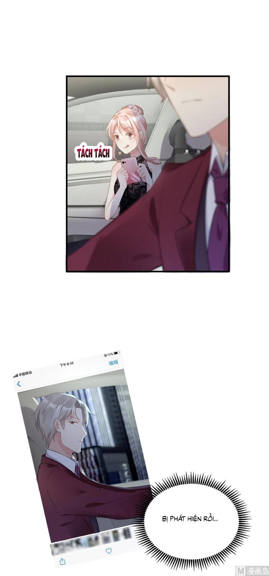 Tư Sủng Cục Cưng Bảo Bối Chapter 35 - 14