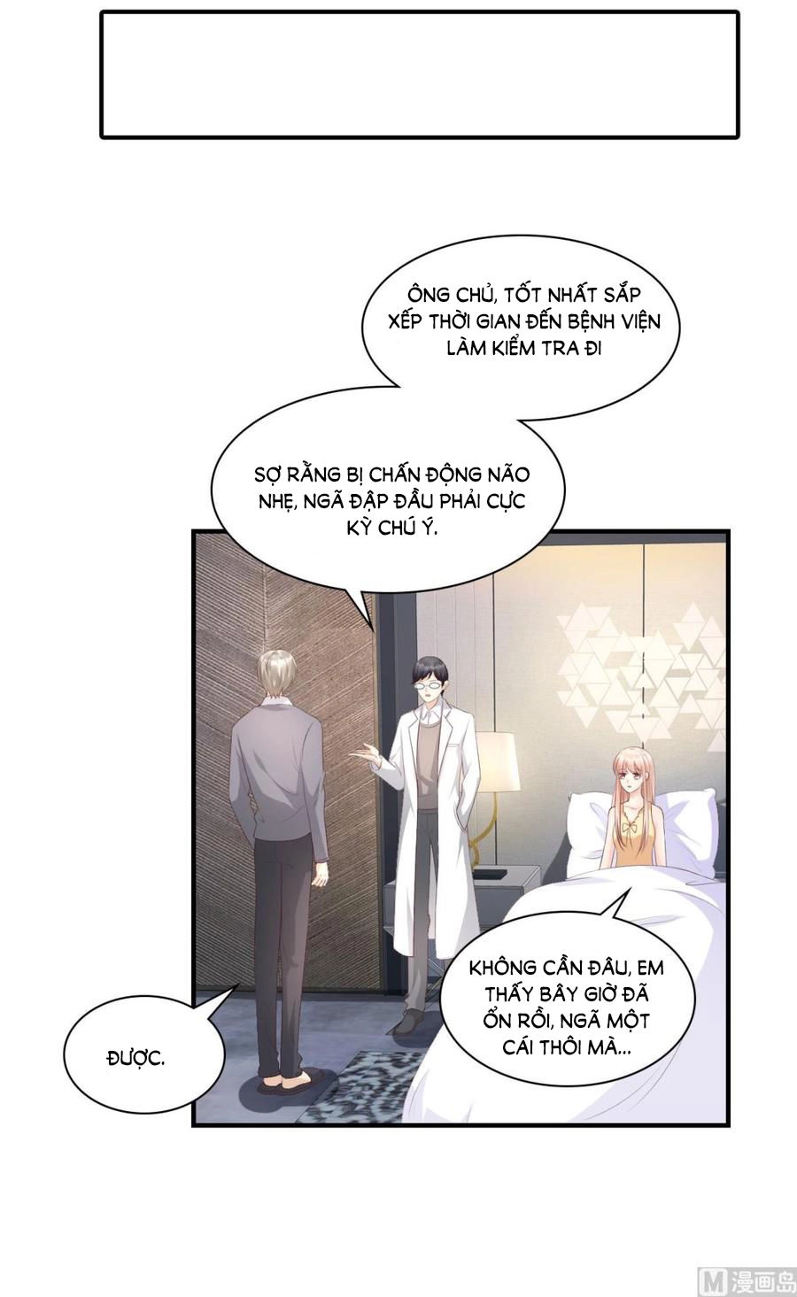 Tư Sủng Cục Cưng Bảo Bối Chapter 35 - 26