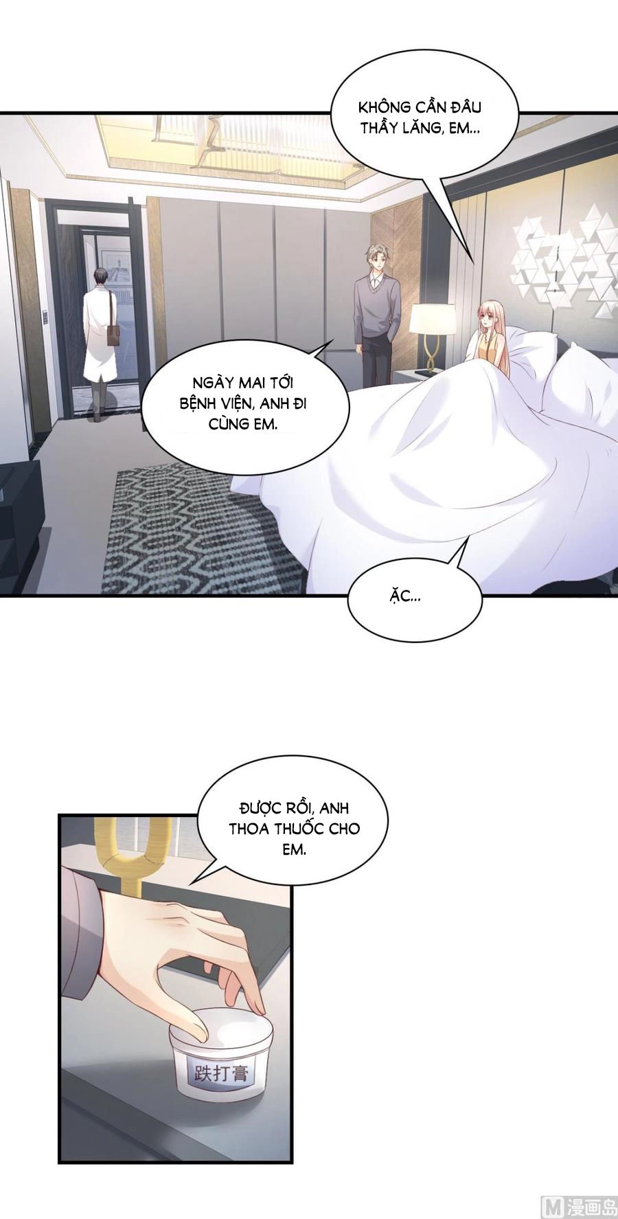 Tư Sủng Cục Cưng Bảo Bối Chapter 35 - 27