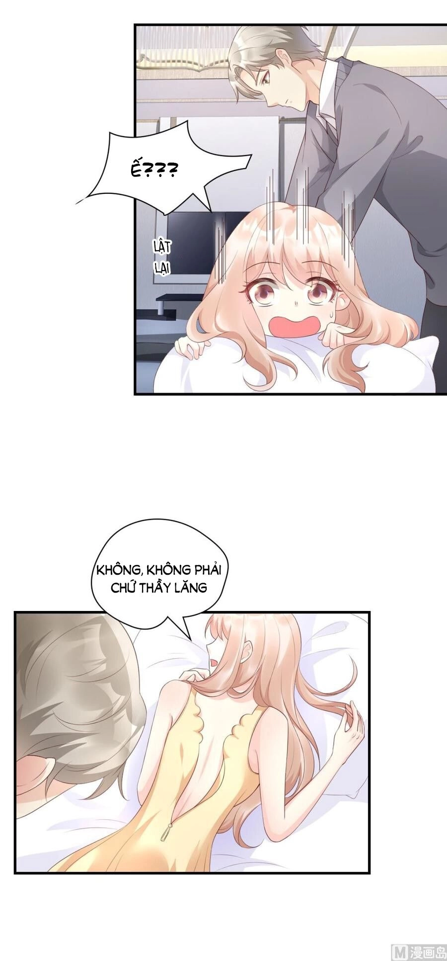 Tư Sủng Cục Cưng Bảo Bối Chapter 36 - 2