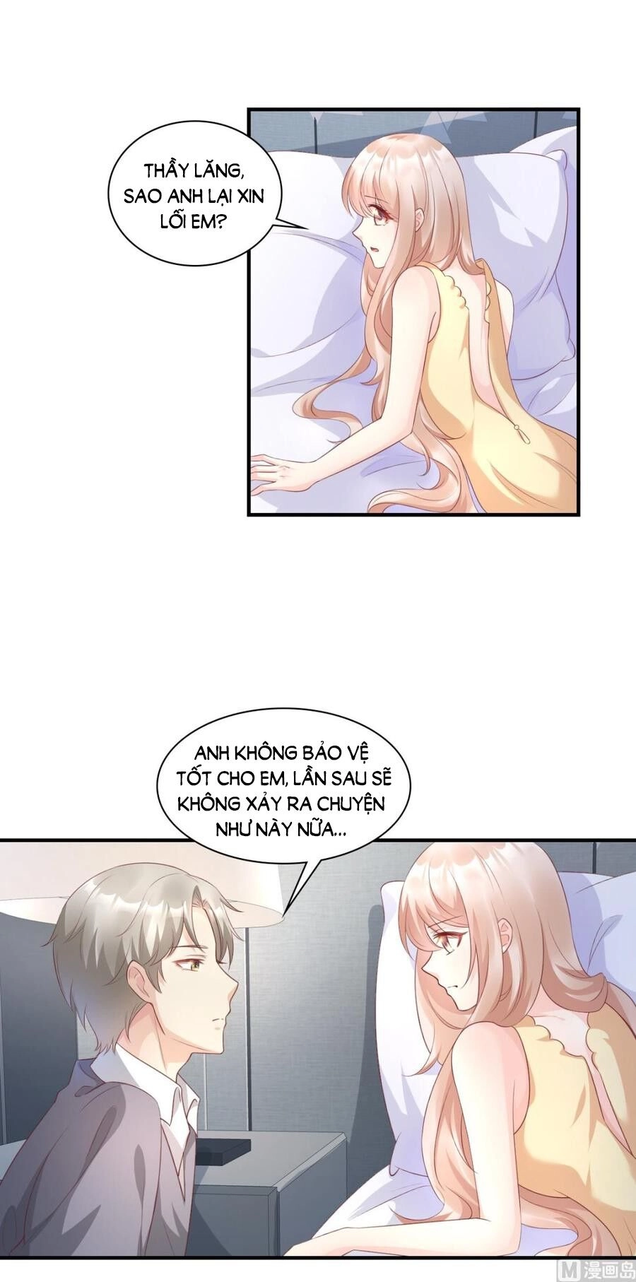 Tư Sủng Cục Cưng Bảo Bối Chapter 36 - 5