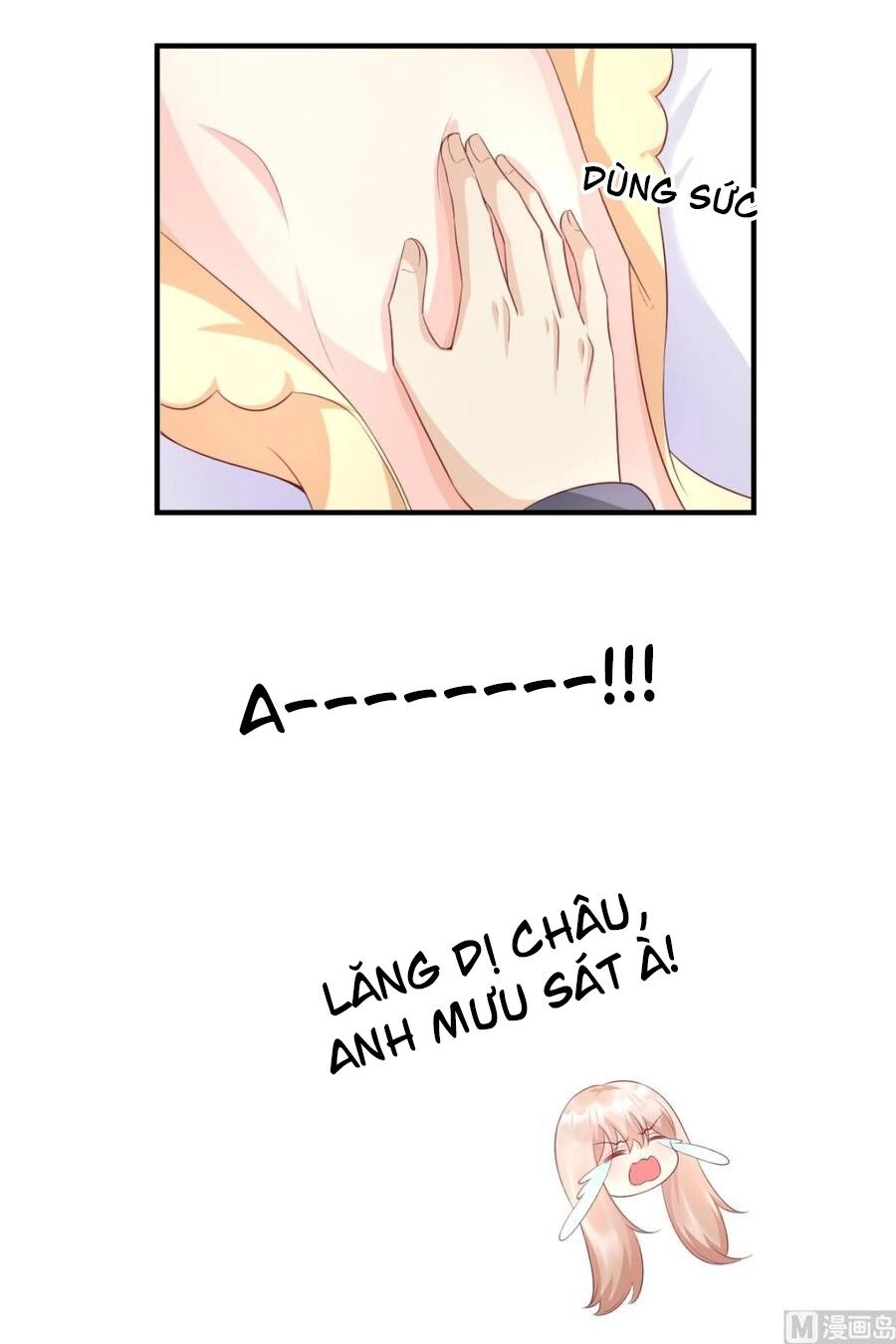 Tư Sủng Cục Cưng Bảo Bối Chapter 36 - 9