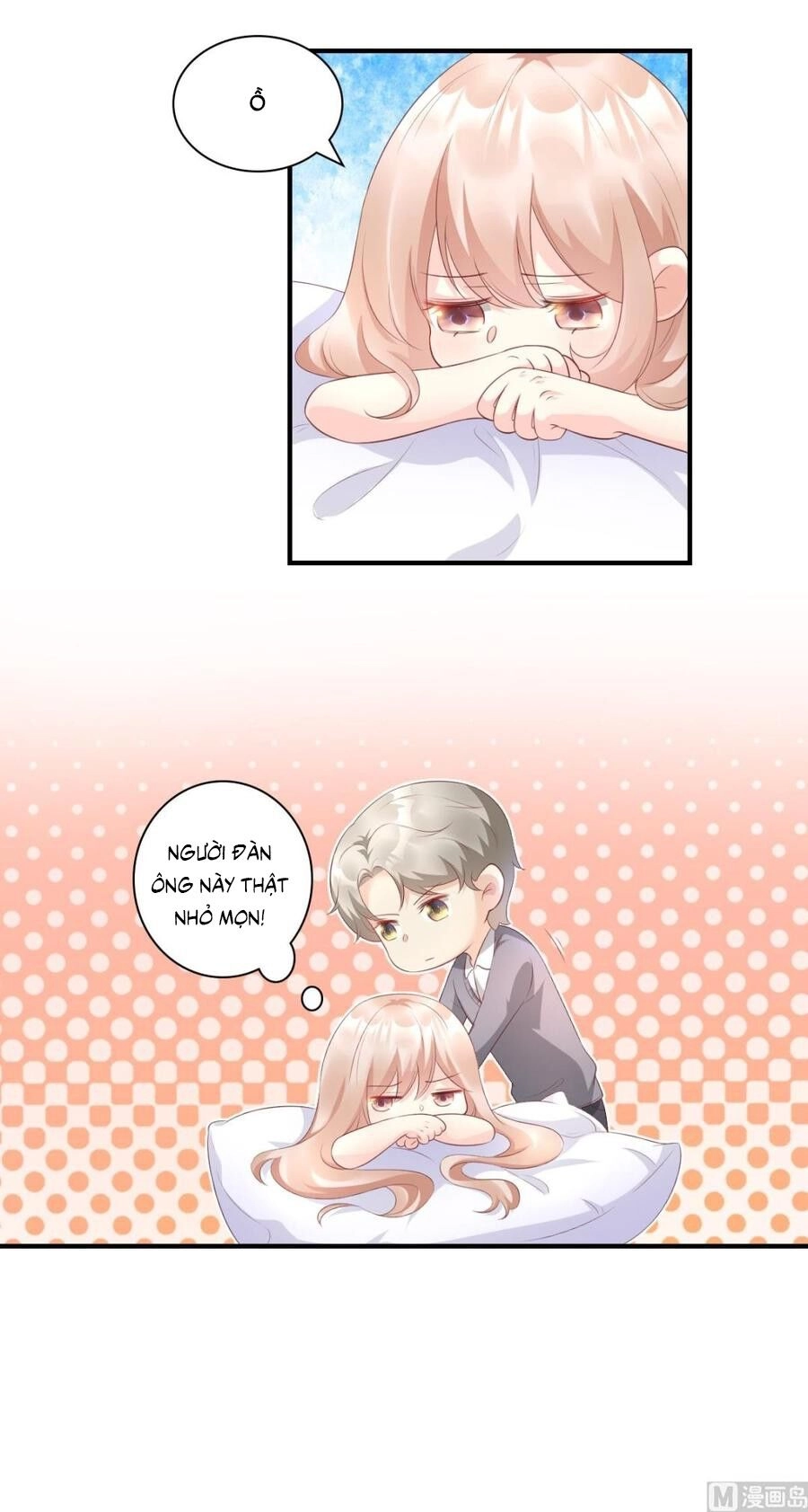 Tư Sủng Cục Cưng Bảo Bối Chapter 36 - 11