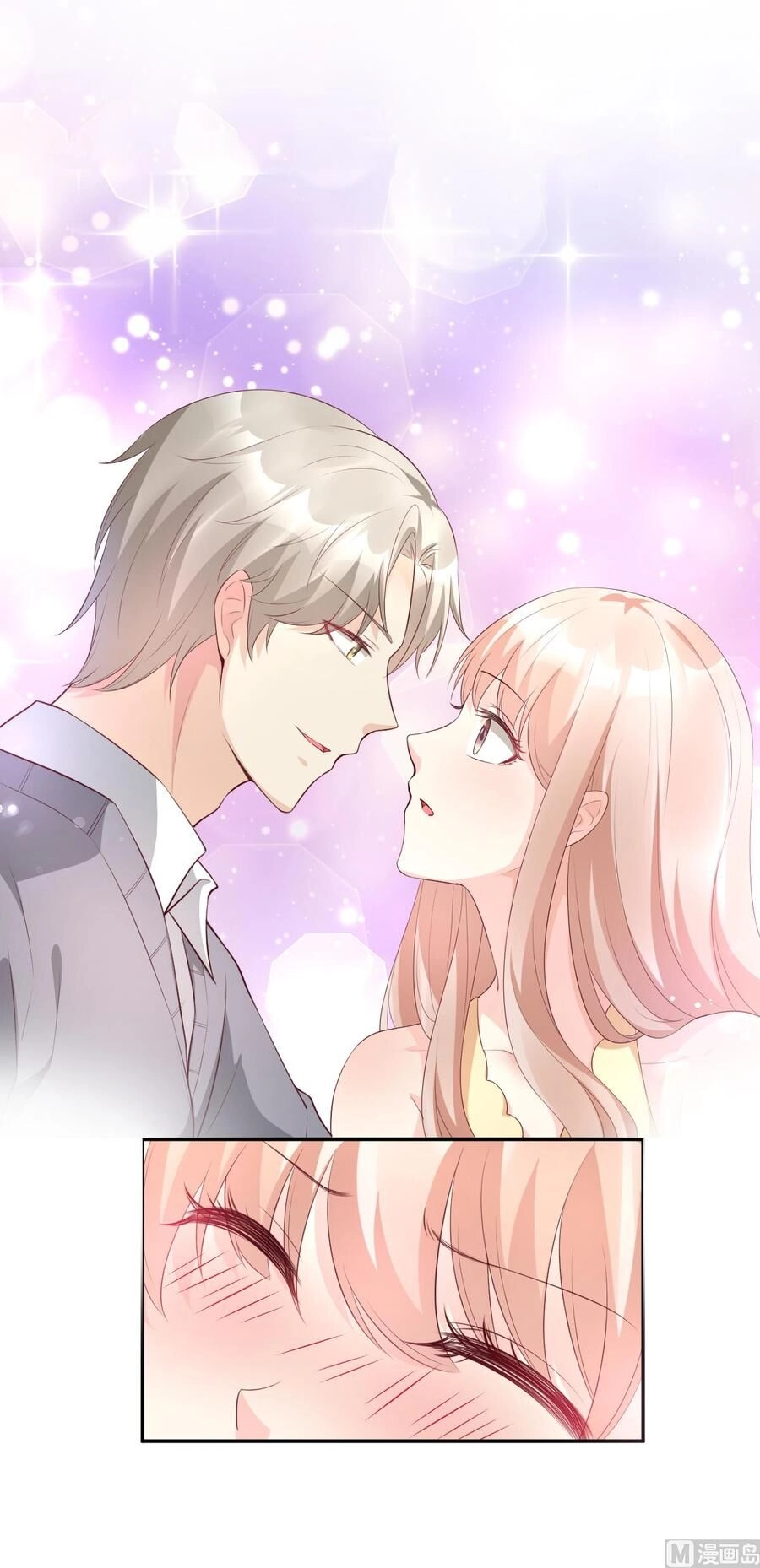 Tư Sủng Cục Cưng Bảo Bối Chapter 36 - 20