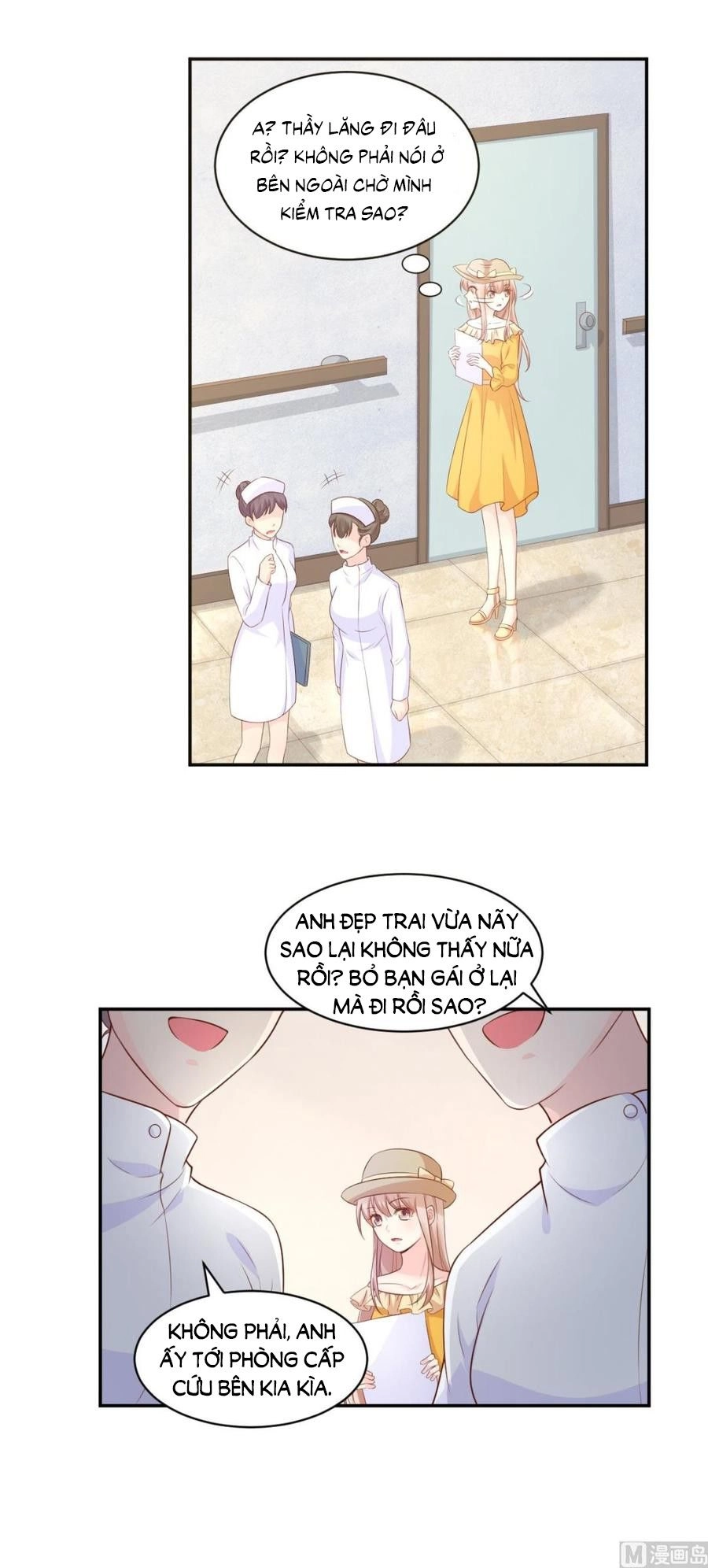 Tư Sủng Cục Cưng Bảo Bối Chapter 37 - 3