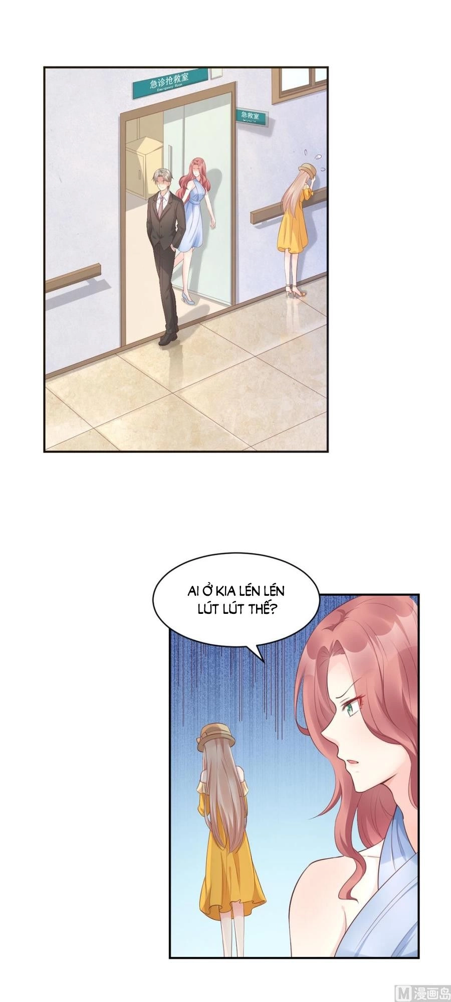 Tư Sủng Cục Cưng Bảo Bối Chapter 37 - 9