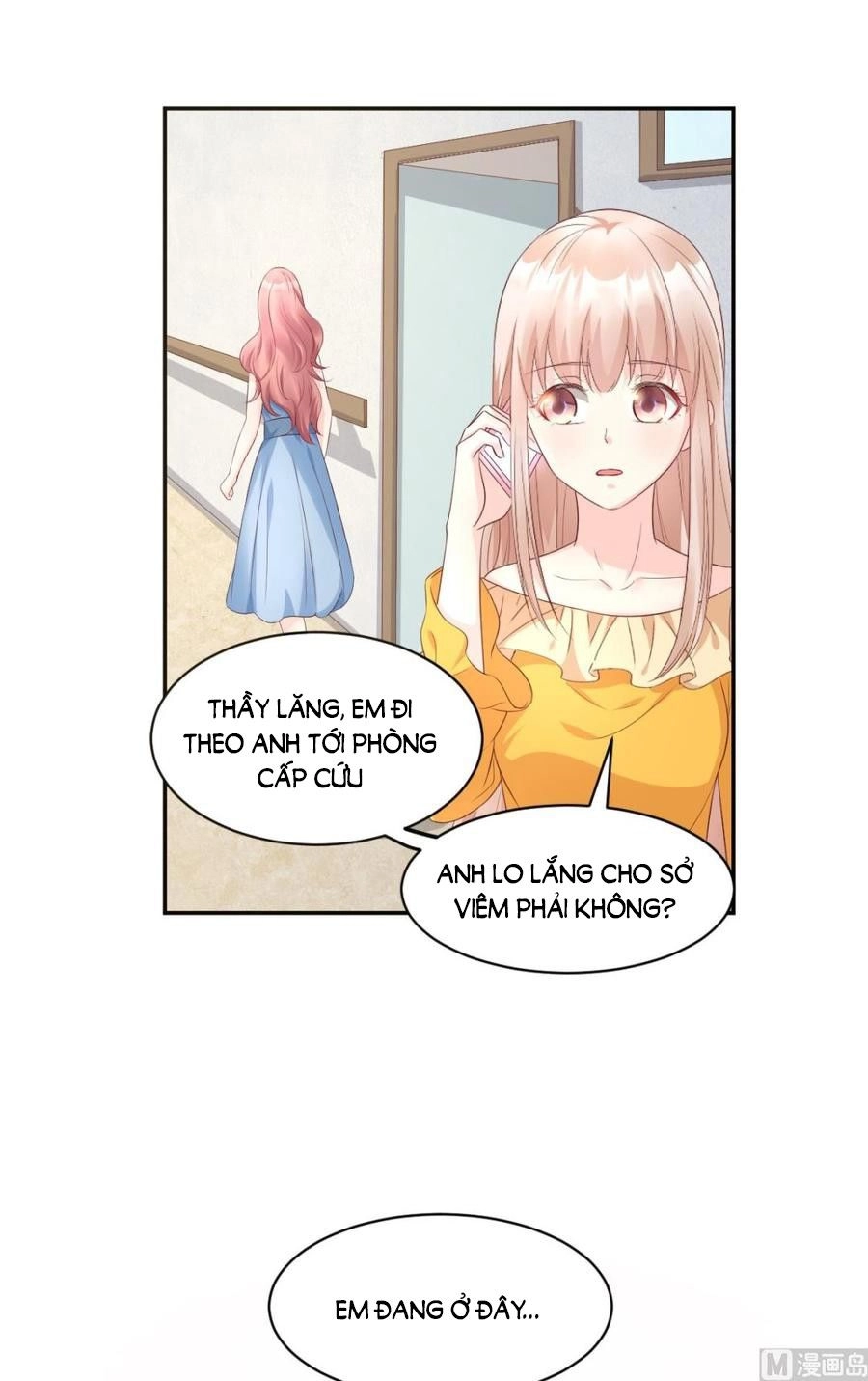 Tư Sủng Cục Cưng Bảo Bối Chapter 37 - 14